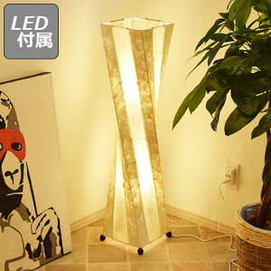 y|Cg5{zNX^^[S CeAƖ CeA fUCƖ fUC AWAƖ ԐڏƖ Ɩ JtF tACg X^hCg tAX^h R