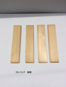 Xqo Hڔ t[O zUl h DIY H