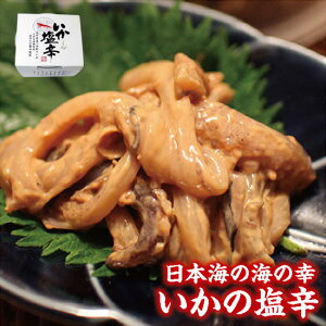 タコ 釣り 食品の人気商品 通販 価格比較 価格 Com