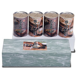 ނ΁E΂ʋlZbg@4ʁij@ĤȂɂy؁z