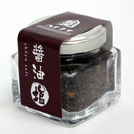 【スーパーSALEスペシャルプライス】「珍しい！醤油塩」天ぷら・刺身・肉料理に　お洒落な角瓶入り