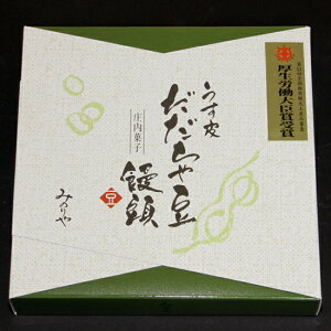 Yi@@ᓤ\@9