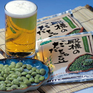 lCpIal̂ᓤt[YhCy10܂܂ł́AS̑Sꗥ350~䂤pPbgցz