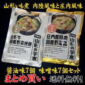 ܂Ƃߔ14@R`@H̕@ρ@Xi؂ƍY؎gpj7@ݖiR`Y؎gpj7@ggpbN1lO14܂Ƃߔi14lOj@ƒ̂