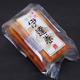 老舗蒲鉾店の名物伊達巻　職人手焼きの一品は大きくてボリューム満点　おてごろ半分サイズの「伊達巻半」【冷蔵便】　お取り寄せ　グルメ ギフト 内祝い 贈り物 だて巻 だてまき お節 おせち料理 おせち用 お節料理 正月 お正月