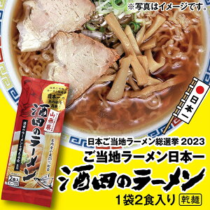 �܂Ƃߔ���4�܁@�������[�����V���[�ł���A�I�@�R�`��c�̃��[�����i���ˁj�i2�H����j��4�܁y���������z�@�����n���[�����@���{��@���傤��@�C�N����