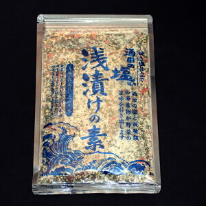 c̉@Ђ̑f@Sō܎܁@ppbƂ邾ŊCN̊ȒPЂI@pPbg