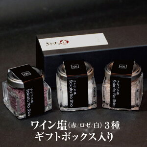 VREĂ@c̉uC3Zbgi[EԁEjZbgvȃMtg{bNX