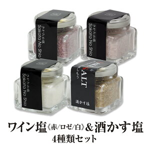 VREc̉́uCiԁEE[jvƁudẲv4Zbg@ȃ\gZbg