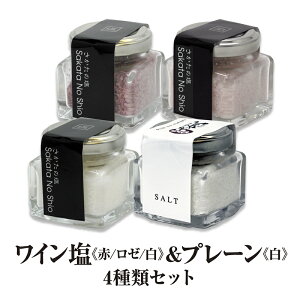 VREc̉́uCiԁEE[jvƁuv[v4Zbg@ȃ\gZbg