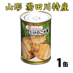 s񂪂ł閼cЏ@ʋlɂ܂I@cY@Џ@îj@ϊʁij425g