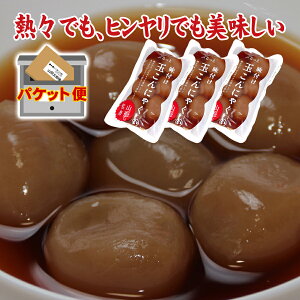 MXłAqłIR`@tʂɂႭi6ʓjݖ_V݂Ă܂I3܂ŁyzpPbg