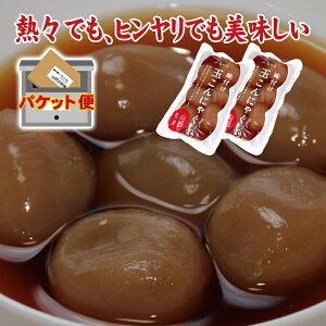 MXłAqłIR`@tʂɂႭi6ʓjݖ_V݂Ă܂I2܂ŁyzpPbg