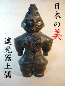 Ռy(߂)TCYyb{cՏoyzyꕶӊzyz