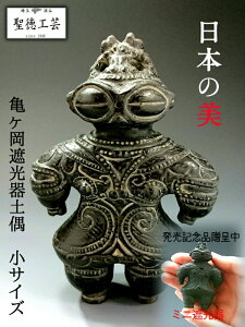 TՌy(߂)TCYyTՏoyzyꕶӊzyz