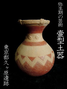 ٌ`yysvՁzy퐶zy퐶yzyzyz