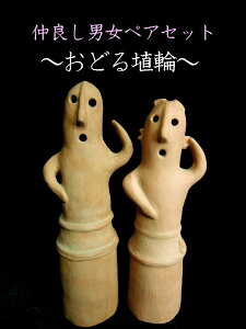 ǂ֒ǂjyAZbgyʌ嗢S]쒬쌴oyzyzyz