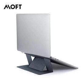 MOFT ノートPCスタンド&デスク MS006-M