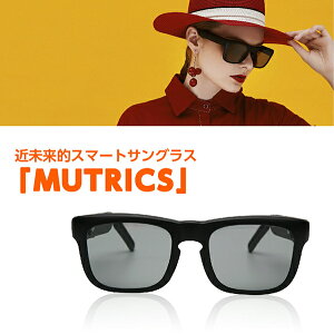 MUTRICSI[fBIX}[gTOX - ubN FG-MUTRICS-BK