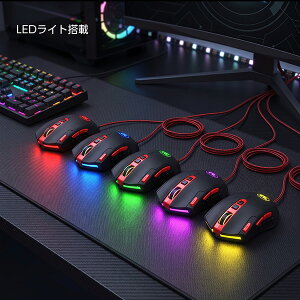 �yREDRAGON�zM901-1 �Q�[�~���O�}�E�X �L�� MMO�Ή� 18�{�^���i12�T�C�h�j16400DPI �����x�Z���T�[ RGB�o�b�N���C�g �}�N���Ή� �d�ʒ��� PC�p