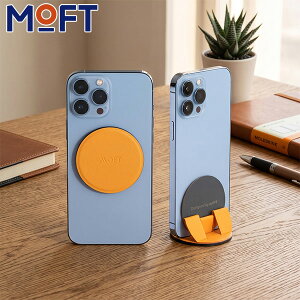MOFT O Snap �X�}�z�X�^���h&�O���b�v MagSafe�Ή� ���͋����� �X�}�z�����O �X�}�z�X�^���h 360°��] ���^ iPhone Android�Ή� ���C�X�^���h MS018A-1-YL