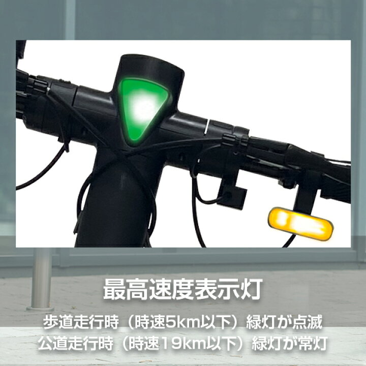 楽天市場】【任意保険一年間無料付帯】 【性能等確認済車体】 Meister 