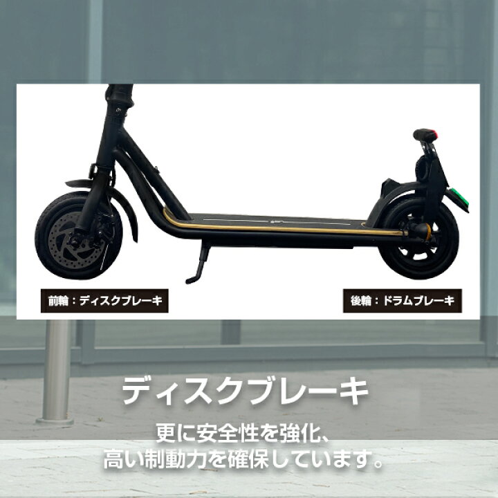 楽天市場】【任意保険一年間無料付帯】 【性能等確認済車体】 Meister 