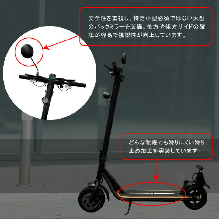 楽天市場】【任意保険一年間無料付帯】 【性能等確認済車体】 Meister 