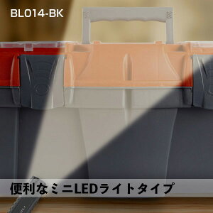 Find My Flashlight BK BL014-BK yLEDCg^Cvz