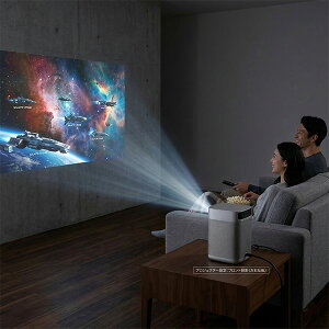 XGIMI MOGO2 XK03T �v���W�F�N�^�[ �y�O��������z