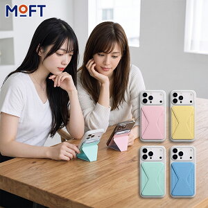 MOFT MOVAS���͋����� Snap-On �X�}�z�X�^���h MagSafe�Ή� �J�[�h�P�[�X �E�H���b�g�X�^���h iPhone17/16/15/14/13/12�Ή� ���^�y�� MS007MP-1