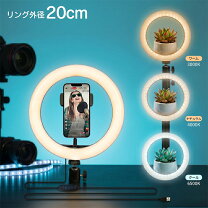 楽天市場】リングライト 自作 ledの通販