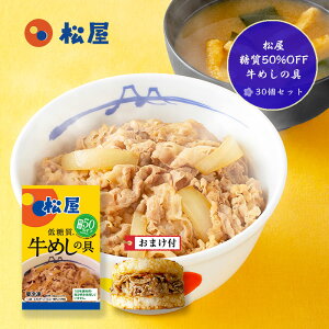  50%OFF߂̋i30Zbgj00646