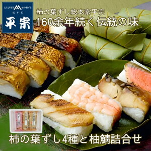 �`�̗t����4��ƗM�I�l�����@5122