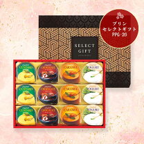 楽天市場】訳あり（プリン｜洋菓子）：スイーツ・お菓子の通販