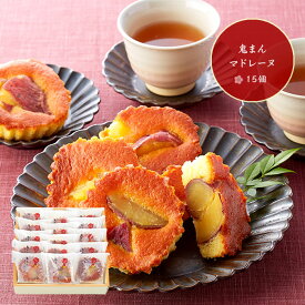 楽天市場 鬼 まんじゅうの通販