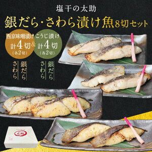 _500~N[|^̑₾AЂZbg