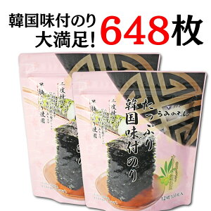 ؍Cہ@eʁ@648@݂̂12×108 6 50601