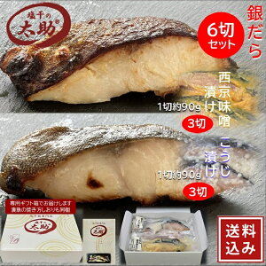 _500~N[|^̑ ₾琼XЂ Ђ 6؃Zbg 50101 Mtg  