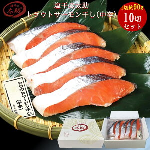 _500~N[|^̑ gEgT[ihj10؁@900g 50401