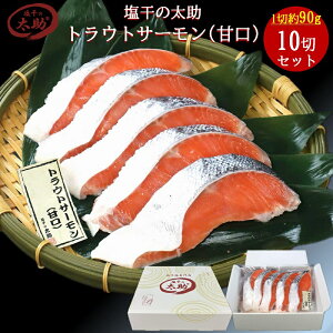 _500~N[|^̑ gEgT[iÌj10؁@900g 50402