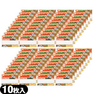 「最強翌日配送」「ネコポス送料無料」「油とり紙」あぶらとり紙 10枚入 x 80個セット - 余分な皮脂・油を吸着!京都高級あぶらとり紙【smtb-s】