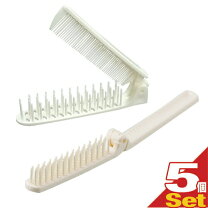 楽天市場】二つ折り（ブラシ・くし｜ヘアケア・スタイリング）：美容 