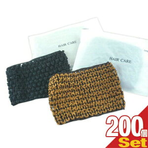 ŋzΉizeAjeB^CvƖp wAlbg 2WAY^Cvx200Zbg (wA[lbgEwA^[oEVVEwAoh)ysmtb-sz