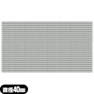 ŋzΉizeAjeBwA[SȂ/oNiƖp wAS OS ubN (S) (40mm)x2000Zbg ysmtb-sz