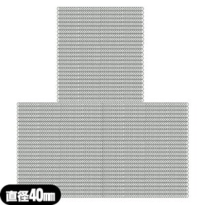 zeAjeBwA[SȂ/oNiƖp wAS OS ubN (S) (40mm)x3000Zbg ysmtb-szyDTz