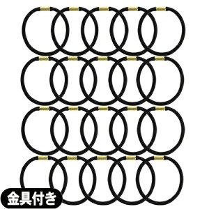 [({X) |Xg zeAjeBwA[SȂ/oNiƖp wAS ubN t (Hair Gum Black) (45x5mm) x 20Zbg - zeEG