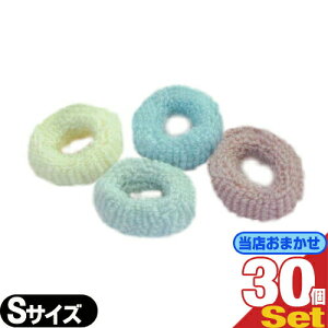 uŋzvulR|XvzeAjeBwA[ohȂ/oNiƖp pCS(Pile Gum) pXeJ[ STCY(30x10mm)x30Zbg (J[͓X