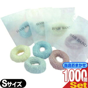 ŋzΉizeAjeBwA[oh^CvƖp pCS(Pile Gum) pXeJ[ STCY(30x10mm)x1000Zbg (J[͓X܂) - S4FB