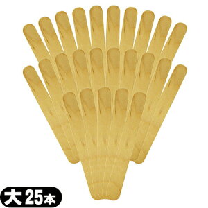 uŋzvulR|Xv؂ׂE؃x/EbhXp`TCYؐ Xp`  Ɩp25 - NtgXeBbNysmtb-sz